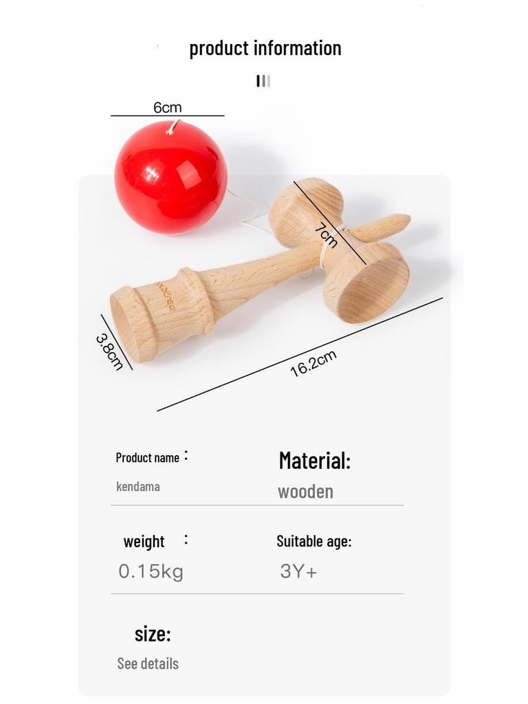 Kendama Wooden Skill Ball Toy - Educational Puzzle for Kids and Parents