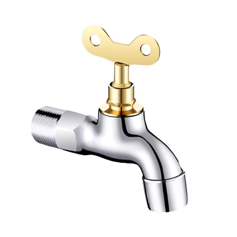 Lockable Outdoor Faucet
