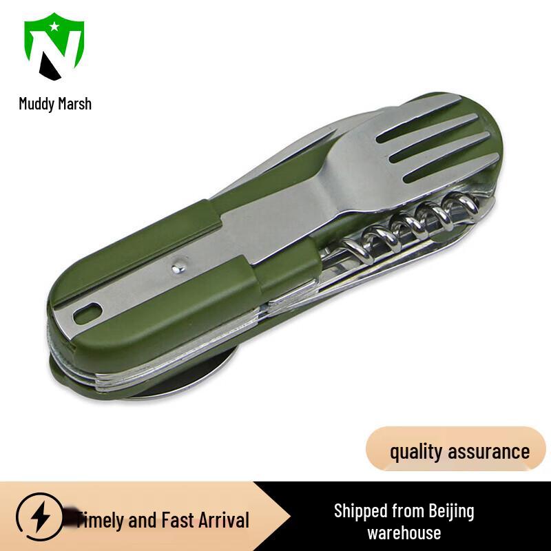 Portable Outdoor Stainless Steel Cutlery Set