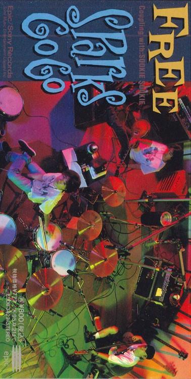 

CD SPARKS GO GO - Free ESDB3423PROMO SONY Japan Japanese Pop/Rock Used