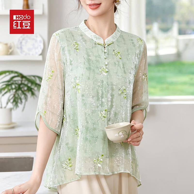 Hodo Women s Plus Size Summer Floral Blouse 5XL зелёный