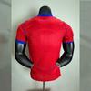 Player's Version Jersey Paris Erke Short-sleeved Football Jersey Top