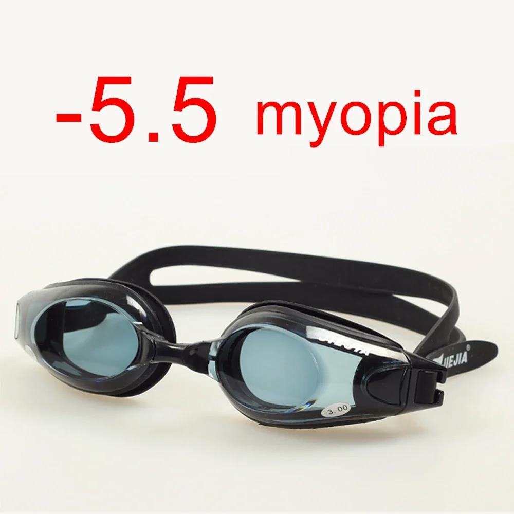 Anti-Fog Swim Goggles for Myopia Adjustable Race Swimming Glasses -1.5-9.02