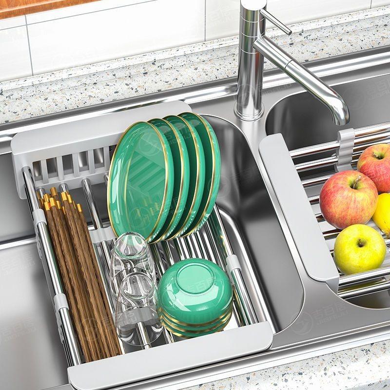 Retractable Sink Dishwasher Rack: Vegetable Washing & Drain Basket Shelf