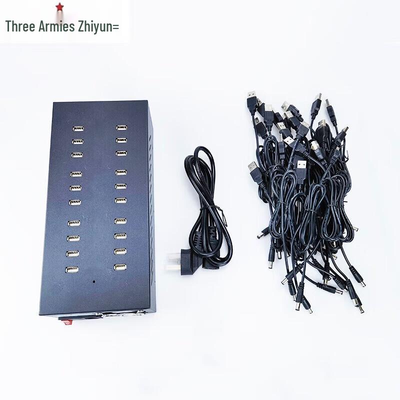 Junzixun Night Range Sign Kit with 20-Port Charger