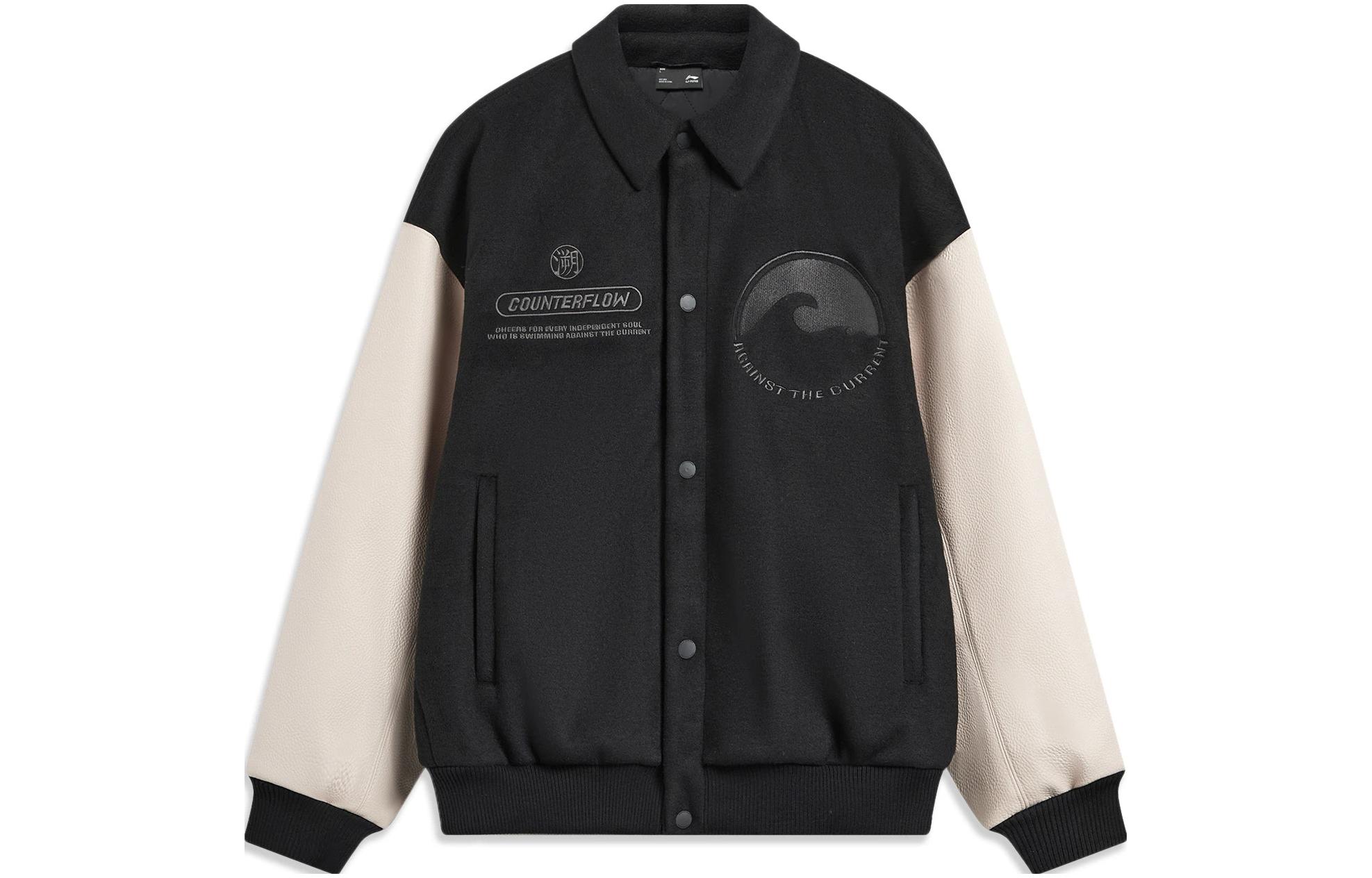 Li Ning Jacket Puffer Jacket Unisex Black AJMT241-1 M