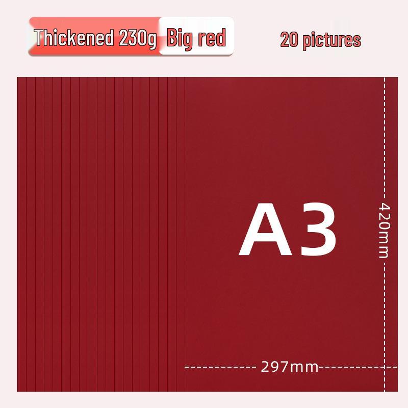 Yuanhao A3 Thick Colored Cardstock, 230g for Kindergarten & Elementary School Crafts