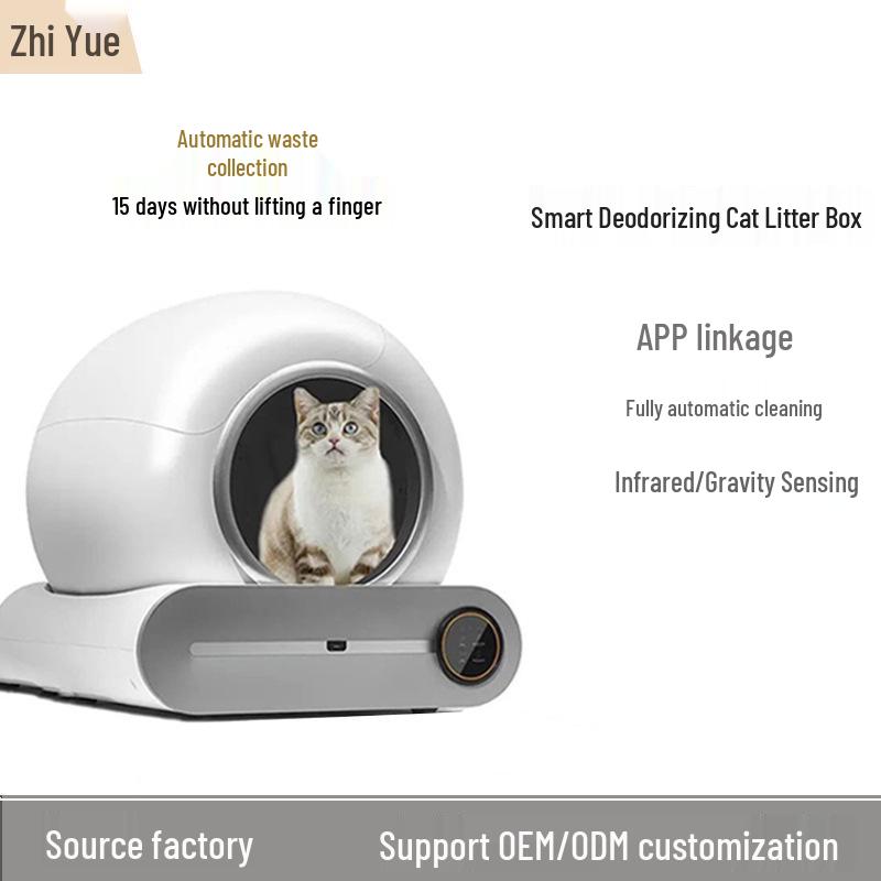 Smart Ozone Deodorizing & Automatic Cleaning Cat Litter Box - Anti-Splash, Extra Large, Fully Enclosed Pet Toilet