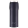 Tiger MJA-B048 Lightweight Stainless Steel Vacuum Insulated Mug