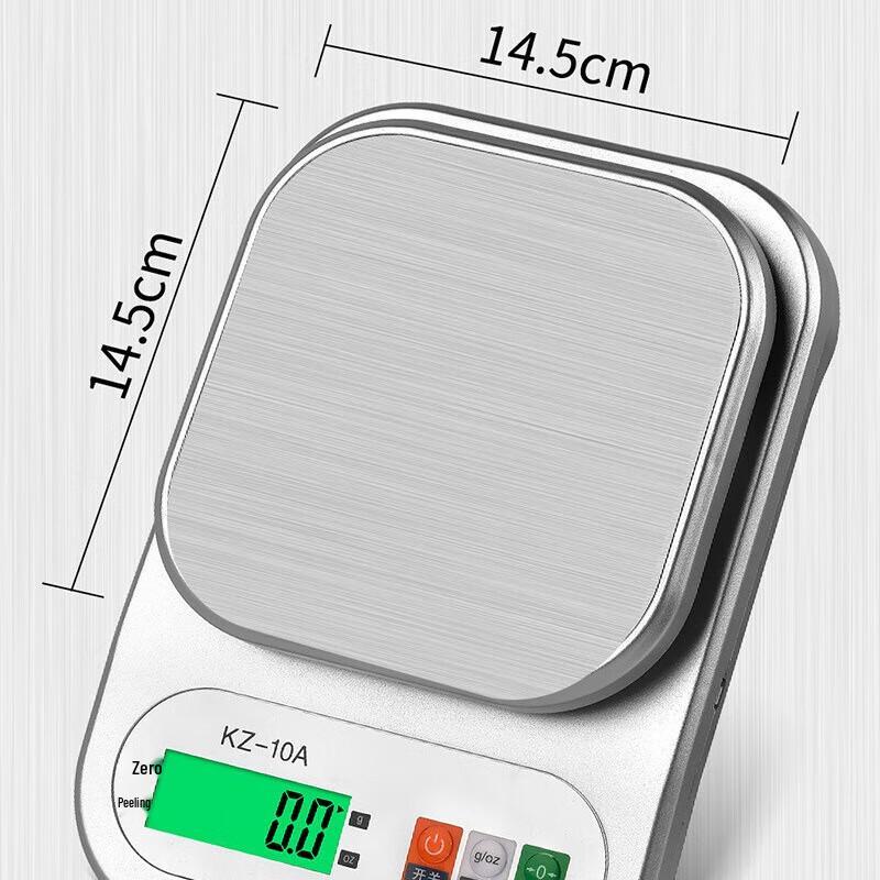 OUOETY High-Precision Digital Kitchen Scale