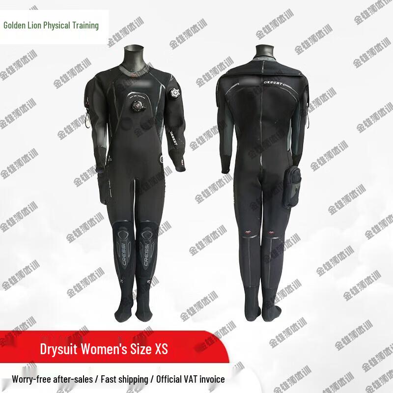Golden Lion Training Dry Wetsuit