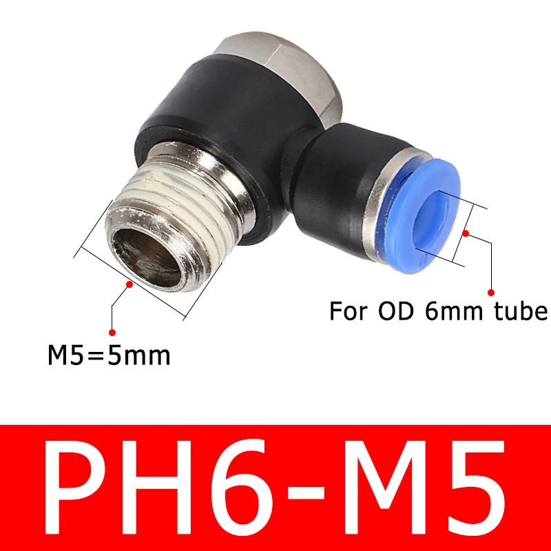 20PCS PH elbow outer hexagon pneumatic quick connector water pipe hose connector 1/8"1/2 3/8 1/4 BSPT