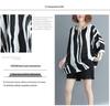 2021 Summer Plus Size Batwing Sleeve Chiffon Top - Loose Fit, Slimming Fashion