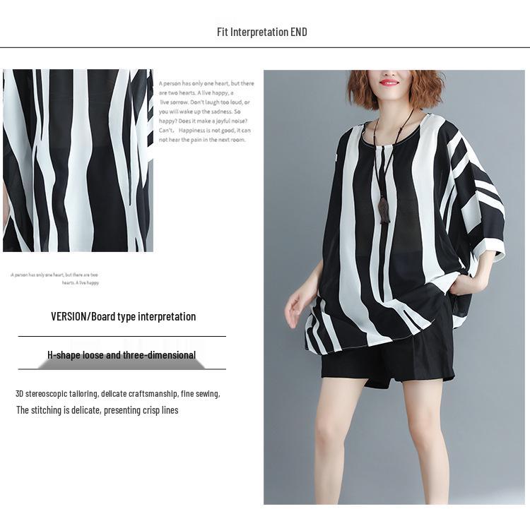 2021 Summer Plus Size Batwing Sleeve Chiffon Top - Loose Fit, Slimming Fashion