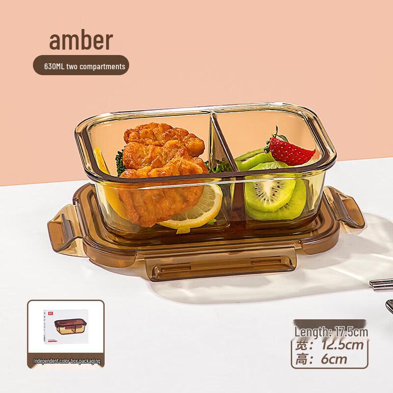 Qiwei Microwave Safe Borosilicate Glass Lunch Box
