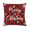 Christmas Pillow Case Christmas Plaid Decoration Sofa Living Room Pillow Case Linen Pillow Case