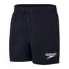 Boys Essentials 13 Swim Shorts