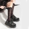 Women Elegant Thin Sheer Solid Color Silk Over Calf Socks Japanese Style Geometric Striped Pattern Knee Length Stockings