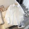 Chic Korean-Style Women's Long-Sleeve Versatile Shirt