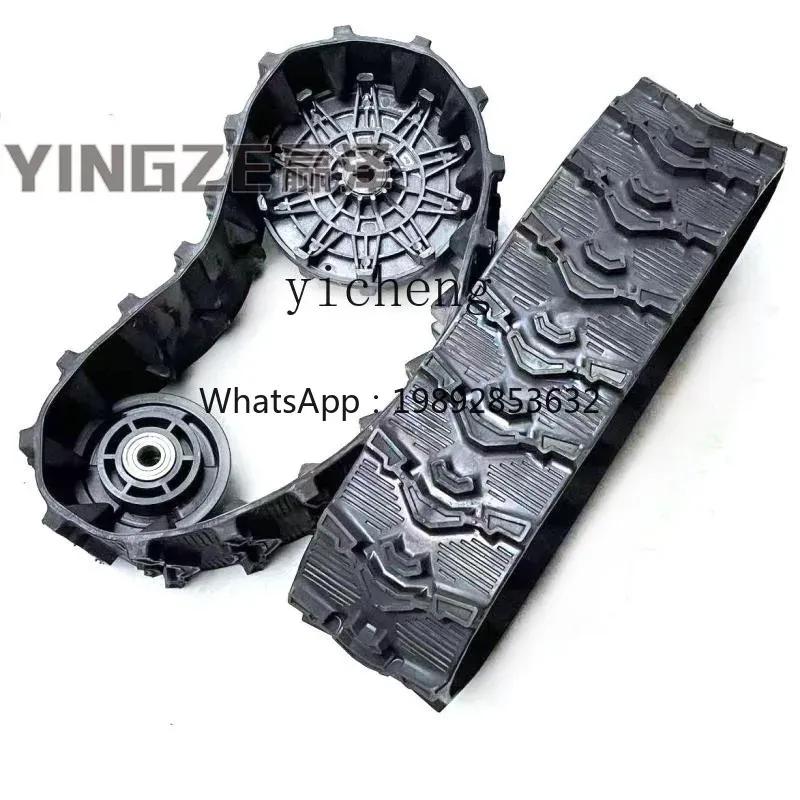 Ii10- Modified Snowmobile Electric ATV Kart Accessories Track Leather, Rubber Track Wheel, Bearing Drive Wheel
