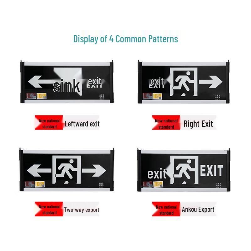 Emergency Exit Indicator Light