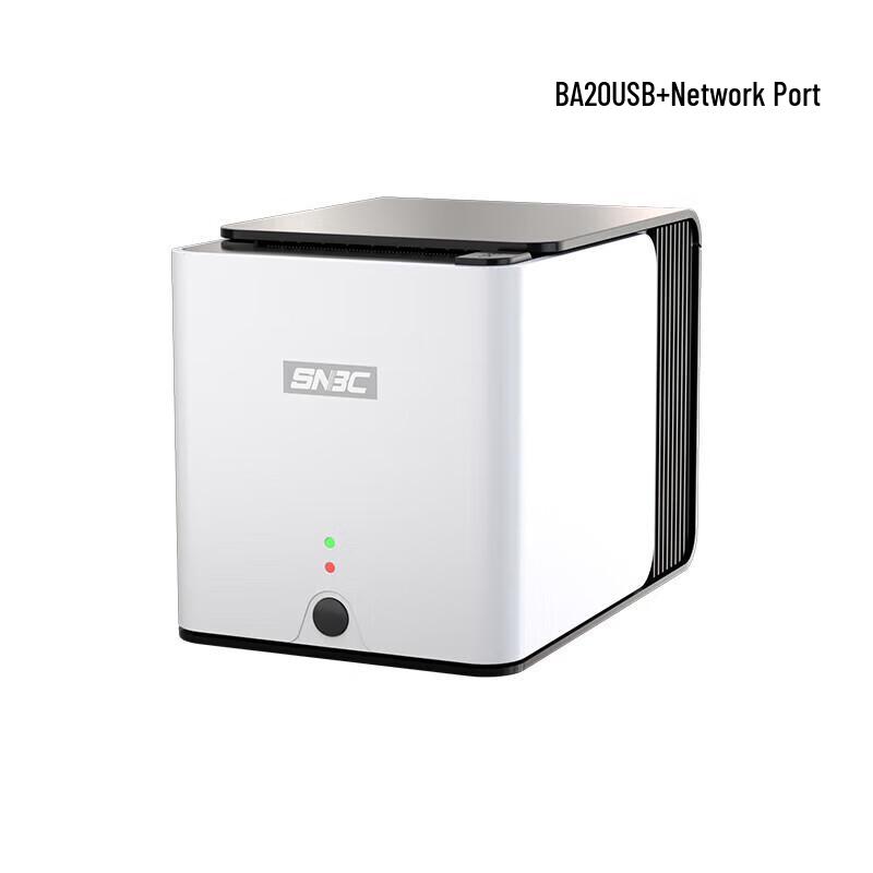 SNBC BA20 2-inch Thermal Label Printer