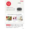 Mixér Tefal 600 ml Kompaktní 300W Vysoký výkon s mlýnkem "Mix & Drink Neo Ruby Red" Smoothie BL13C5JP