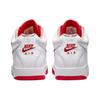 Nike Air Flight Lite Mid Męskie Białe University Red DJ2518-101