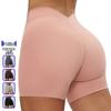 Women's High Waist V-Shaped Back Yoga Shorts - Quick Dry, Outdoor Running & Fitness Wear (9506)