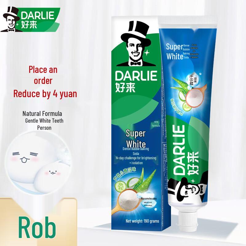 

Hawley Tea Multi-Care Aloe Cucumber Toothpaste