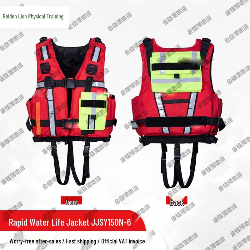 Golden Lion High-Buoyancy Rescue & Training Life Vest
