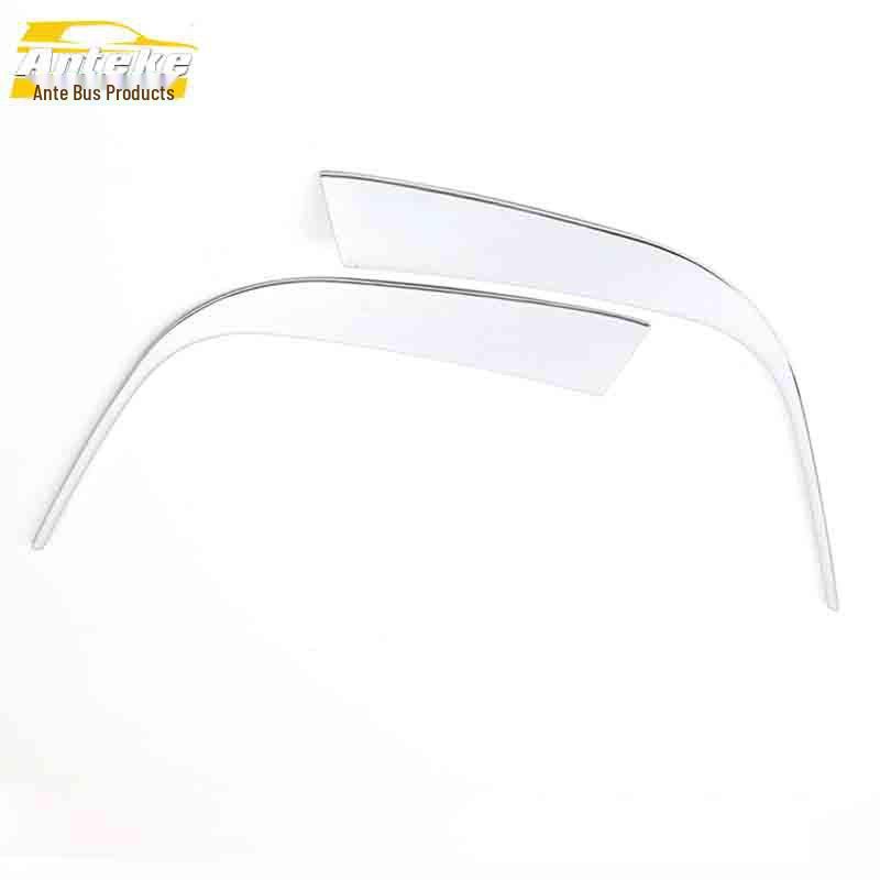 Zotye SR9 Daytime Running Lights & Turn Signal Decorative Strip