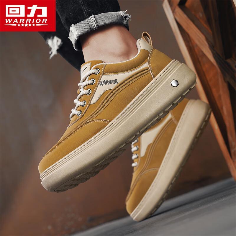 Warrior Men's Casual Sports Shoes 2729