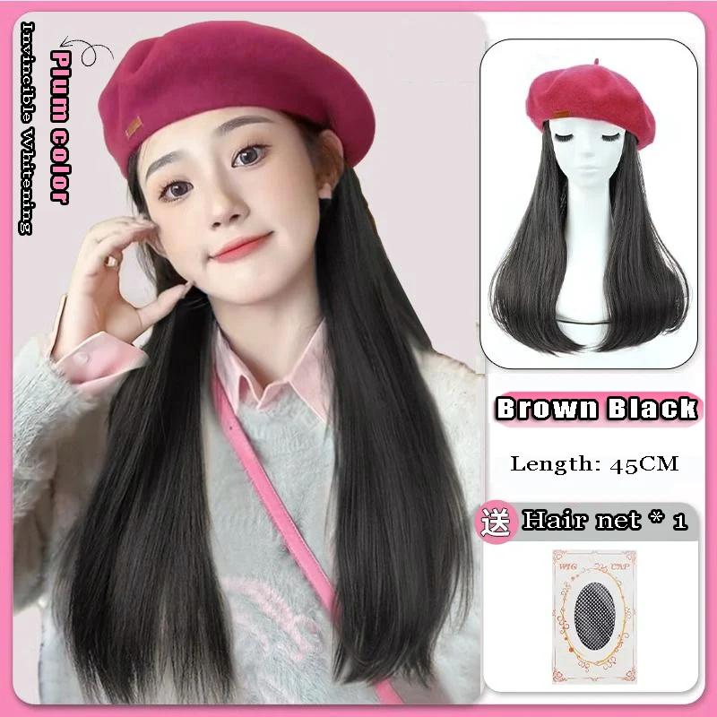 Synthetic Knitted Hat Wig For Women Long Wavy 16inch Black-brown Hair Warm Soft Knitted Autumn Winter Cap Heat Resistant Wig