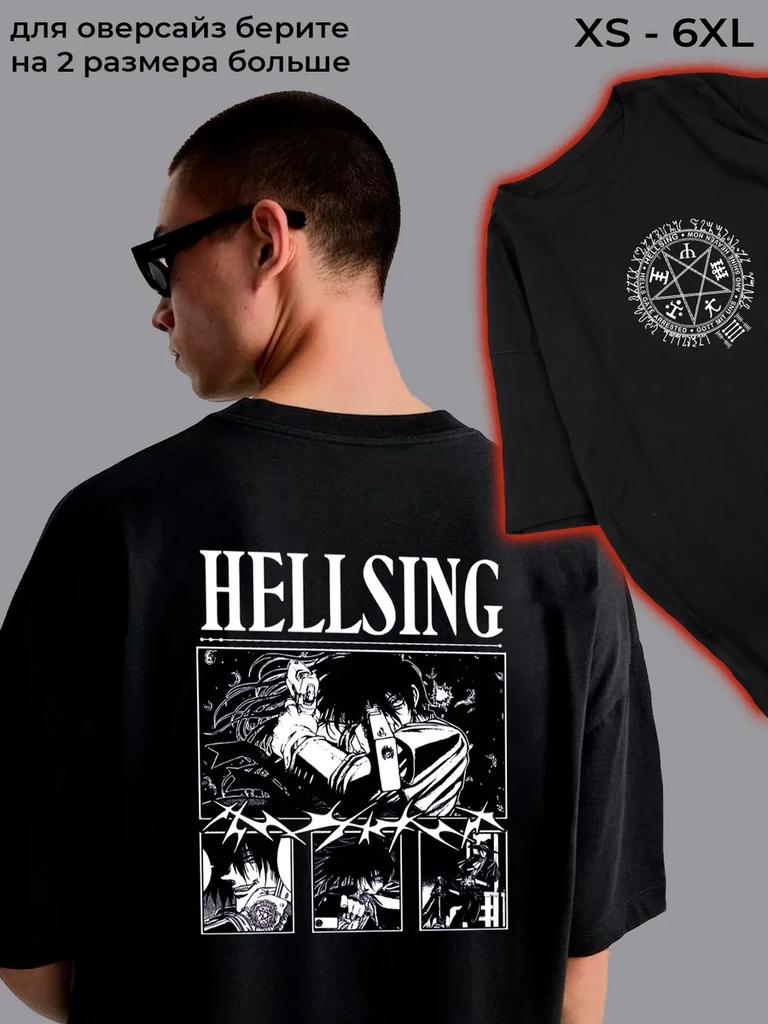 Hellsing T-shirt with double-sided print