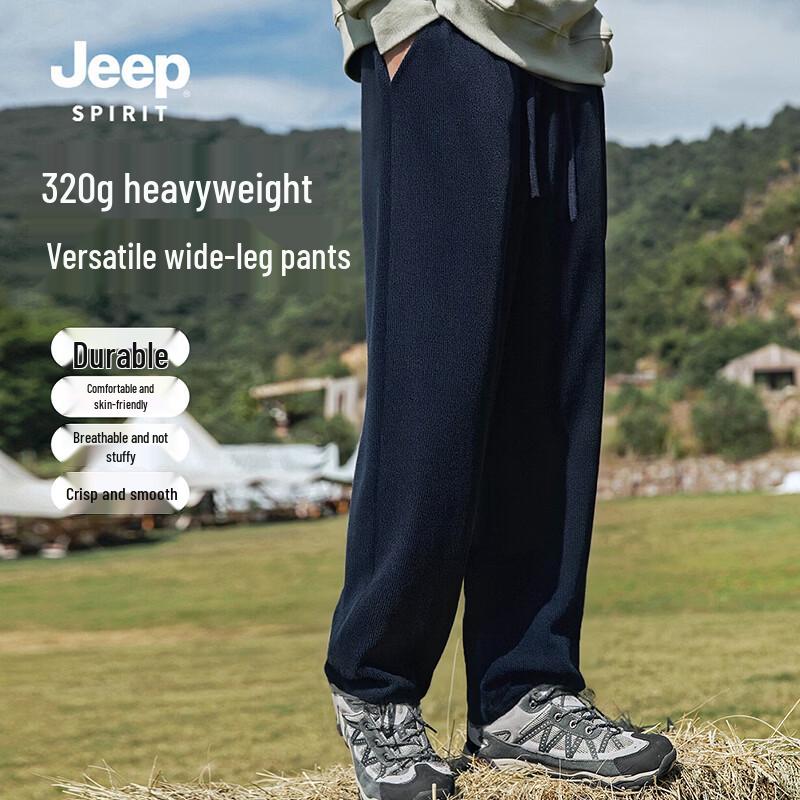 JEEP SPIRIT Men's Relaxed Wide-Leg Casual Pants