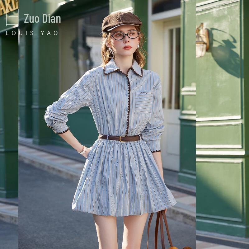 

Платье-миди Bailuyu со сладким полосатым принтом и поясом XL