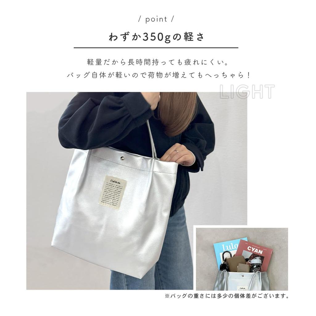 Gisele A4 Tote Stor Står Skulder Business PC Perfekt for og Merke Stilig Veske, Kapasitet, Oppreist, Veske, Veske, Kileformet, Oppbevaring, Lettvekt,