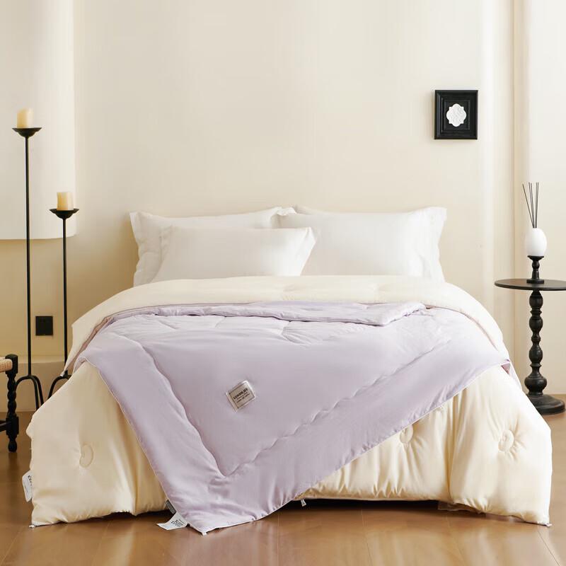 

Jinsili Silk Soy Duvet