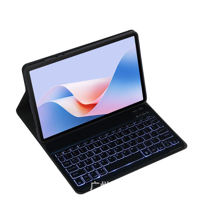 Lenovo Tab 10.1 Tablet Leather Case with Bluetooth Keyboard & Mouse Cover