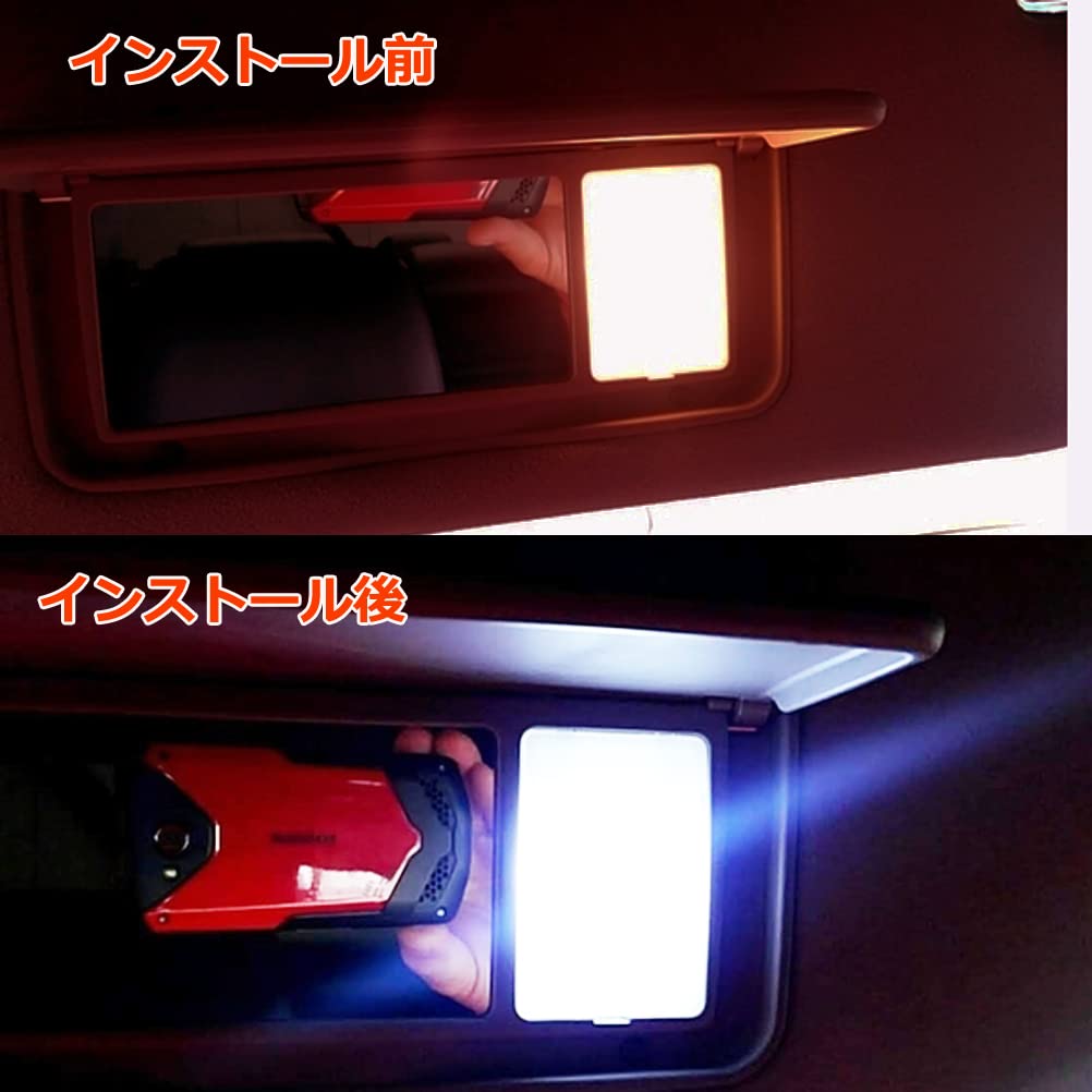 Compatible with Toyota Celsior model LED vanity lamps for front and rear 8 SMD visor interior LED LED custom car warranty included (late 30), seats,