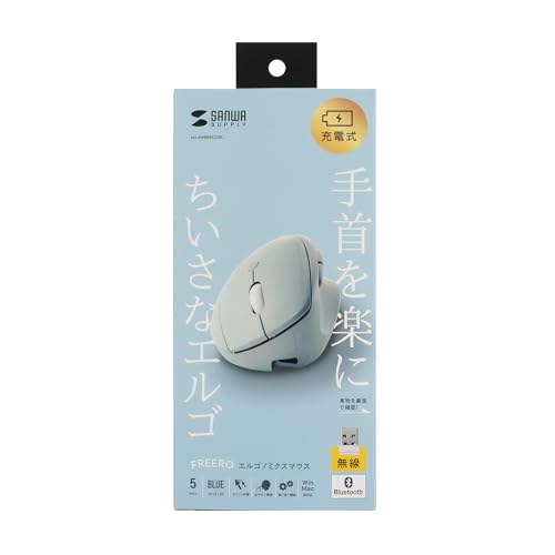 SANWA SUPPLY Silent Wireless Combo Compact Ergonomic Mouse (Rechargeable, 5 Buttons, Blue) MA-EWBBS522BL
