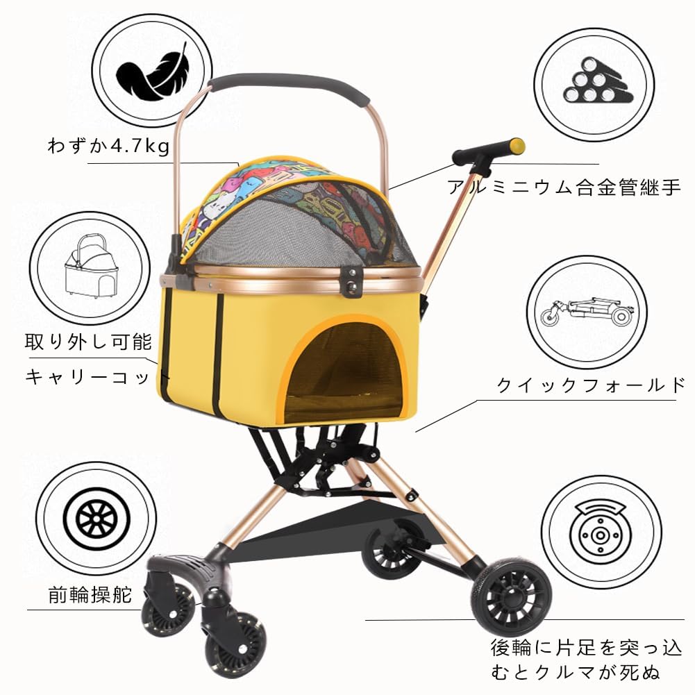 JZOOOZ Pet Detachable Dog Stroller Swivel Front Easy Easy Large High Load Suitable for Cats and Dogs to Medium Convenient for and Shopping Stroller,