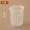 Thickened Plastic Graduated Measuring Cup for Kitchen and Lab Use
