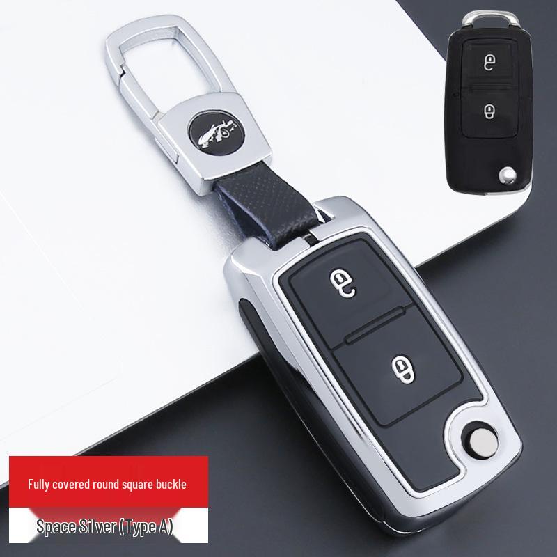 Key Case for Foton Xiangling M2, Navigator S1, Howo V1/V2, Aumark S3, Aoling