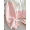 Korean Pink Patchwork Hooded Knitted Sweater, Women's New Lazy and High-end Knitted Top
