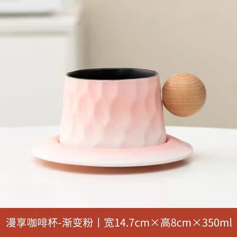 Ceramic Office Cup And Saucer Set, Retro Simple Office Afternoon Tea, High Value Coffee Cup With Bottom Support