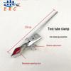 Metal Test Tube Clamp & Stand for Lab Use - Ideal for Educational Chemistry