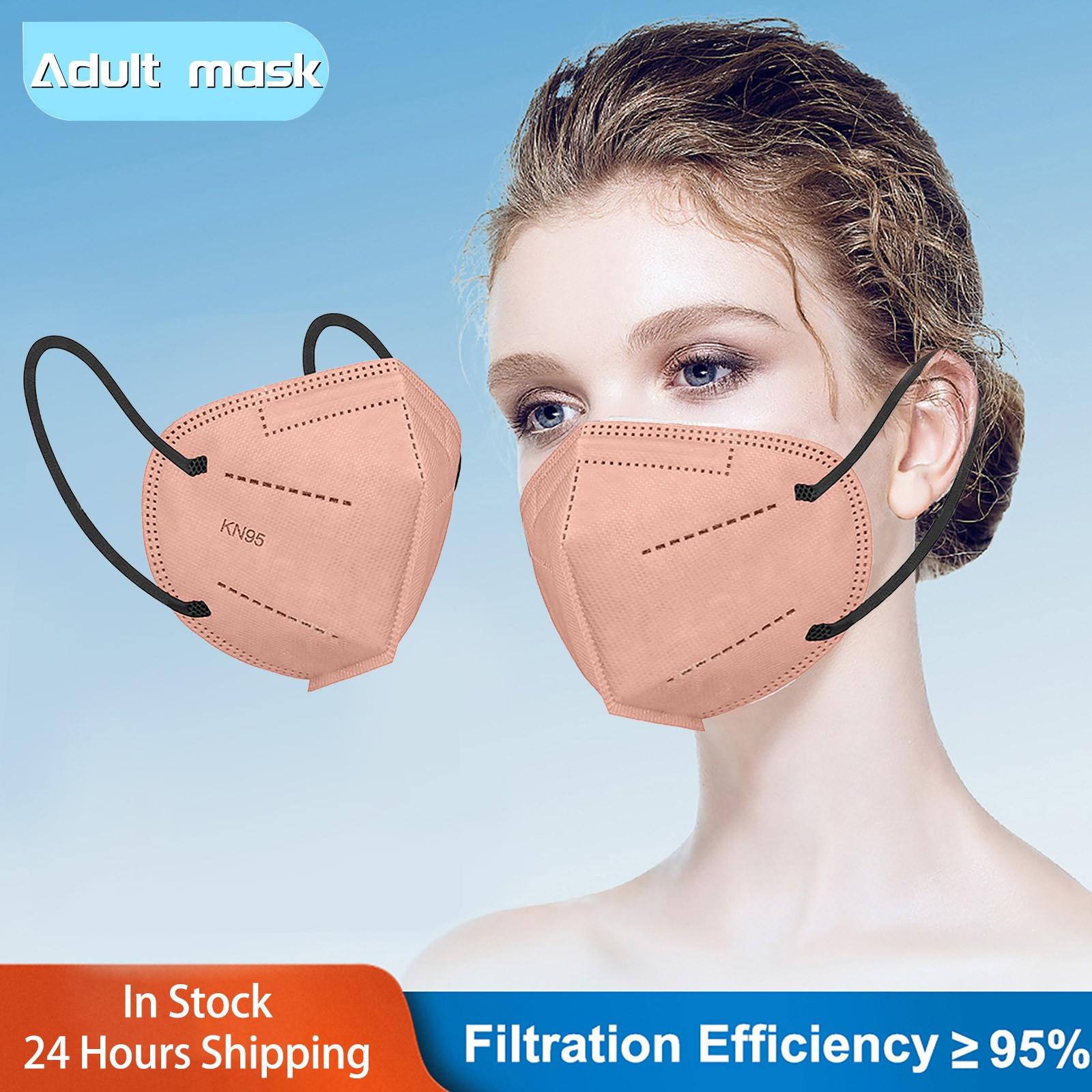 

Nikitas 10 шт. Aldult s Mask Цветная наружная профилактическая маска Маски для лица