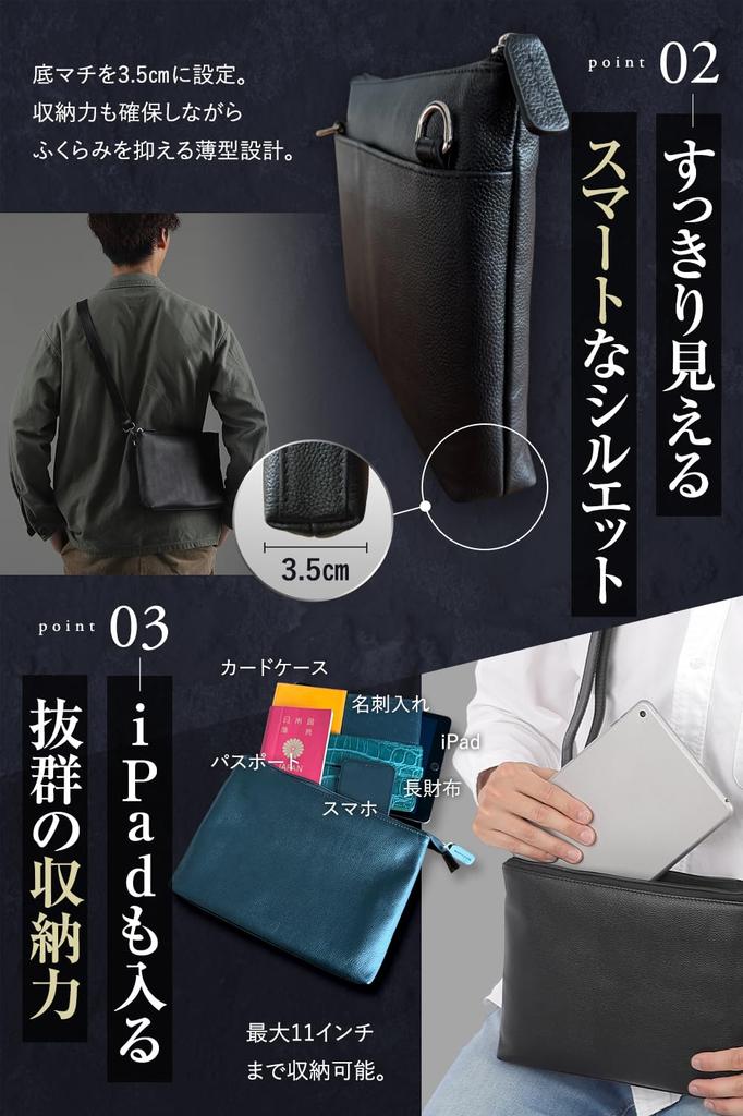 LEZOPHIS Men's Genuine Leather Sacoche Bag [Premium Top Grain LeatherFeatured on George Tokoro's Setagaya Base] Slim, Small Shoulder Bag (Navy)